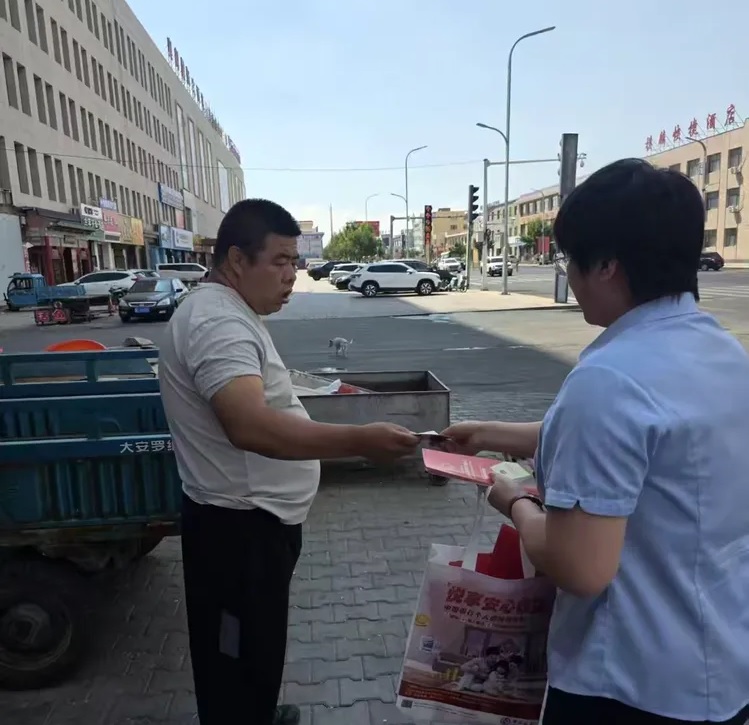 无标题