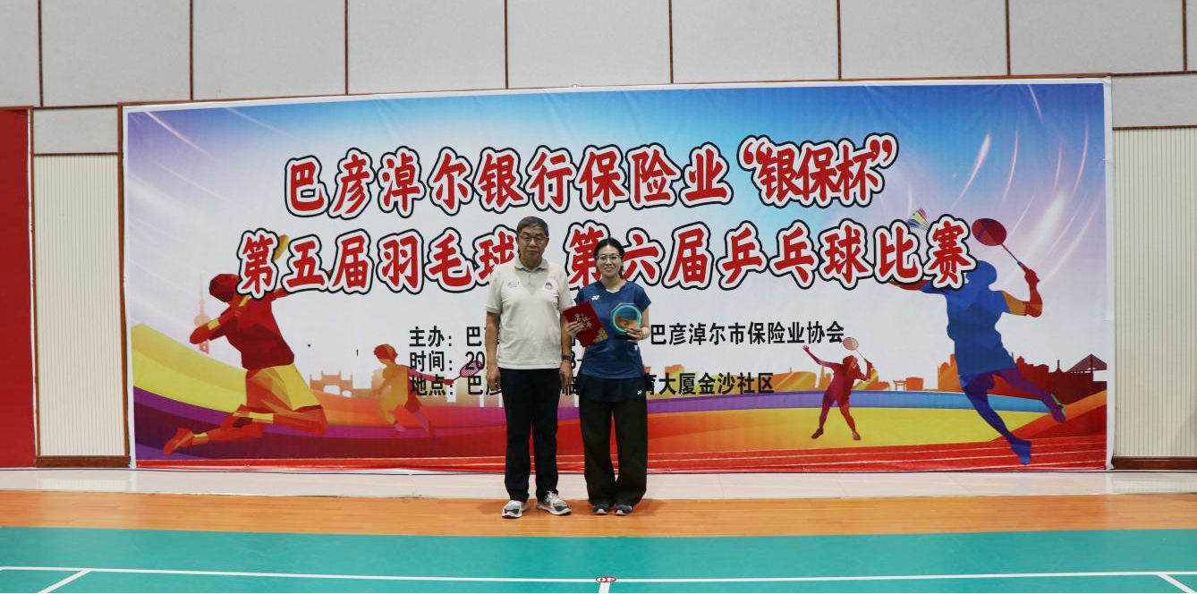 图片6